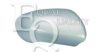 EQUAL QUALITY RD03047 Cover, outside mirror